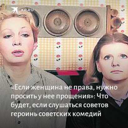 Фильм «самая обаятельная и привлекательная». замуж – по уму или по сердцу?