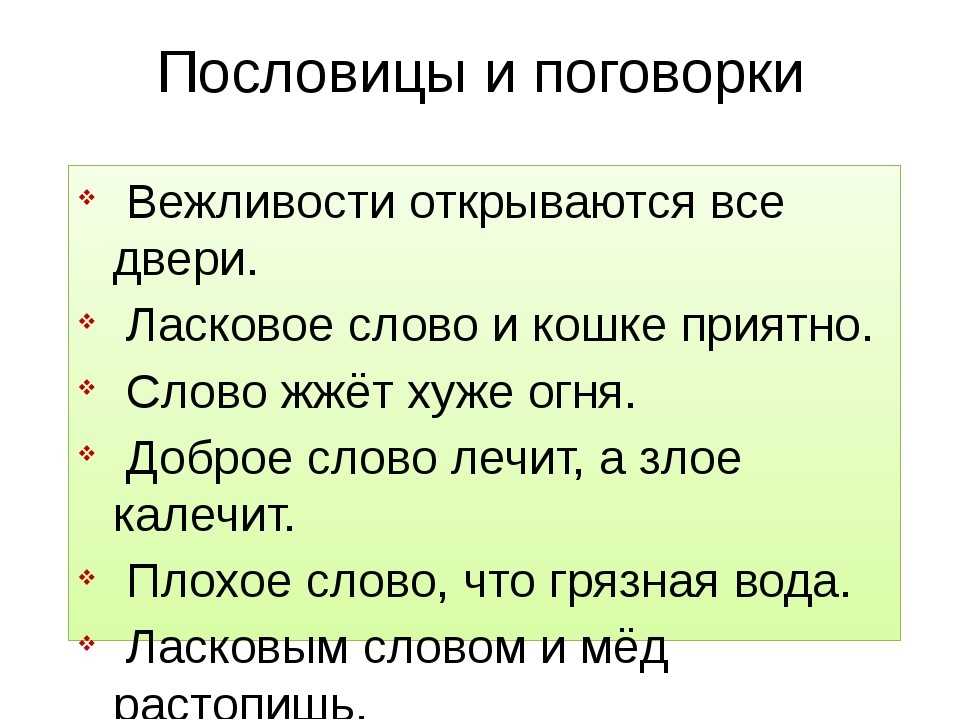 Бессмертные фразы из фильма джентльмены удачи