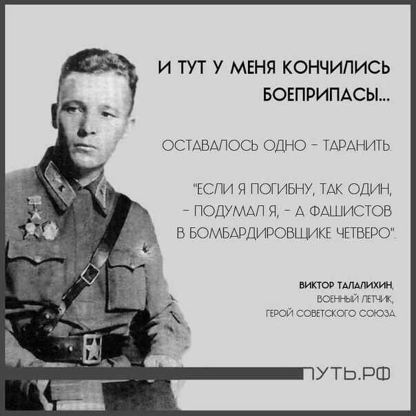 80+ вдохновляющих фраз из знаменитых мультфильмов