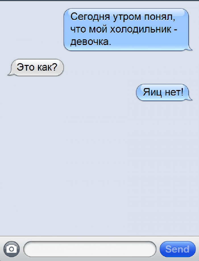 Короткие стихи любимой девушке с ласковыми словами