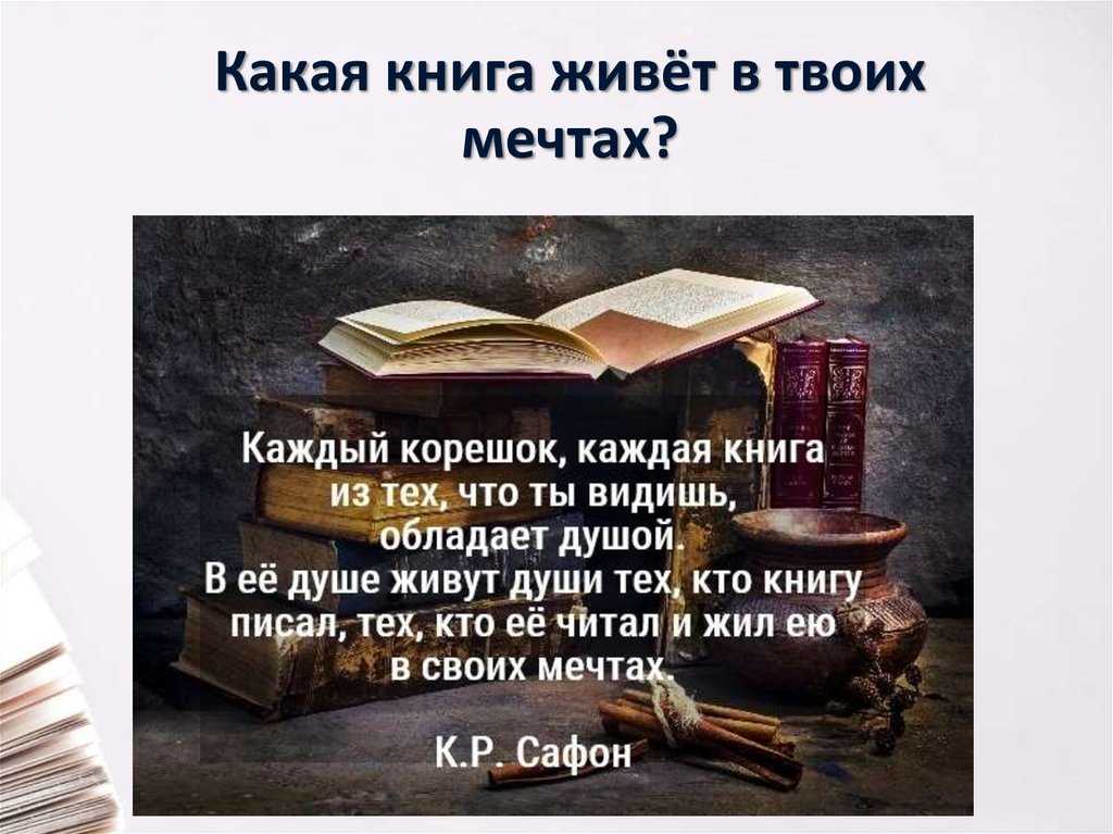 Топ 500 самых лучших цитат для инстаграма под фото: короткие, смысловые, на английском языке