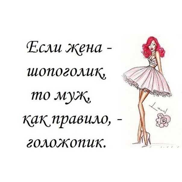 100 красивых коротких статусов со смыслом до слез