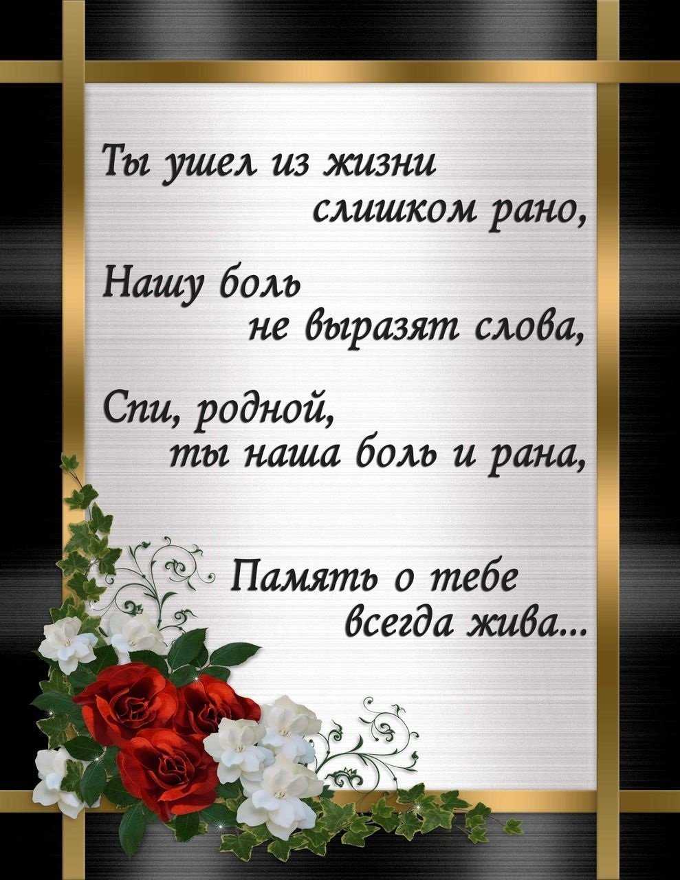 ᐉ афоризмы и цитаты про память. афоризмы про память - imagestudiotouch.ru