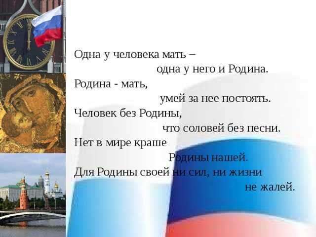 50 лучших цитат со всего мира для жизни