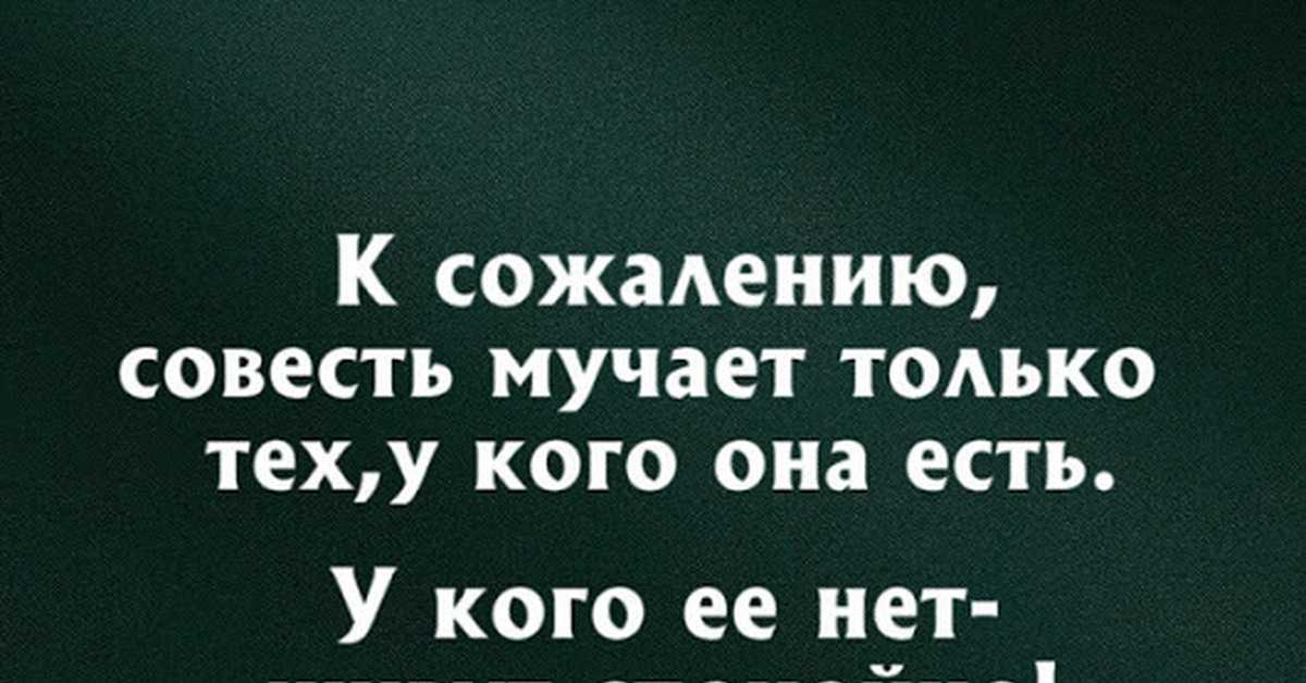 Цитаты про книги и чтение: 50 лучших