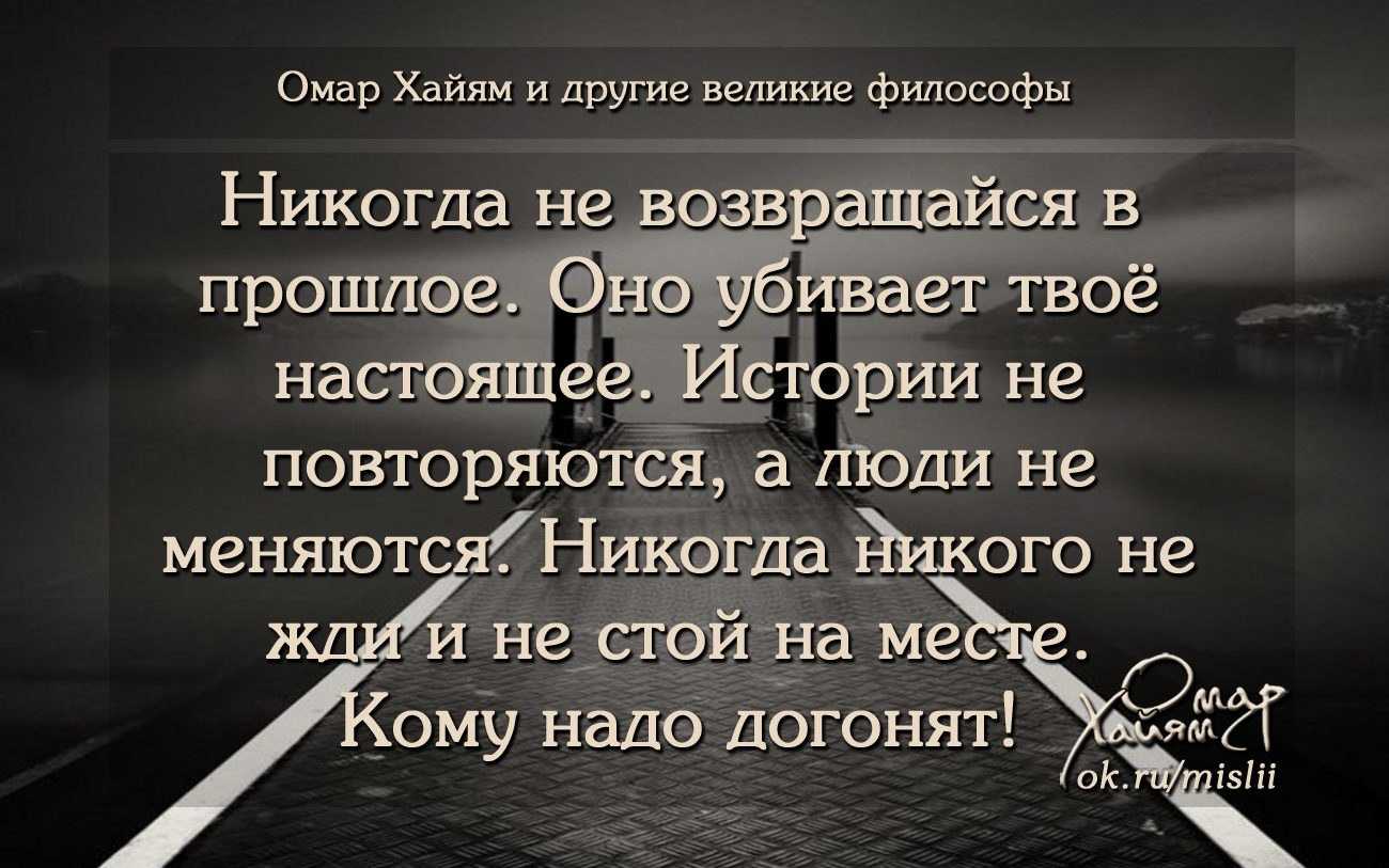 Афоризмы и цитаты про суицид