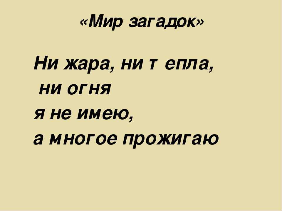 Красивые цитаты про август со смыслом