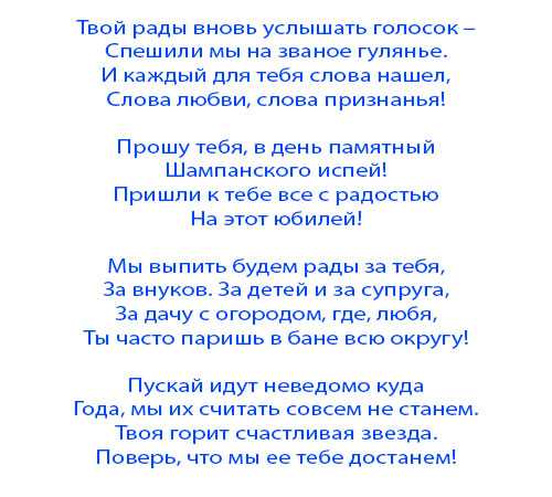 Песни на выпускной в детском саду 2024 (современные)