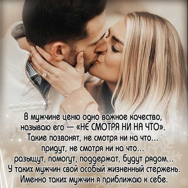 Анекдоты про мужа и жену смешные до слез