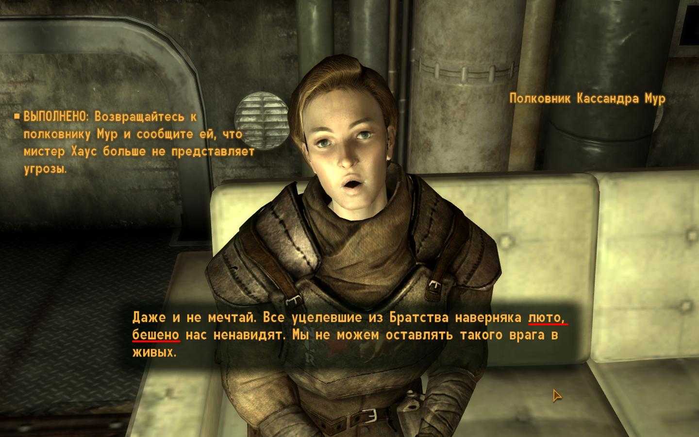 Коротко про fnv в 2021 – steam solo