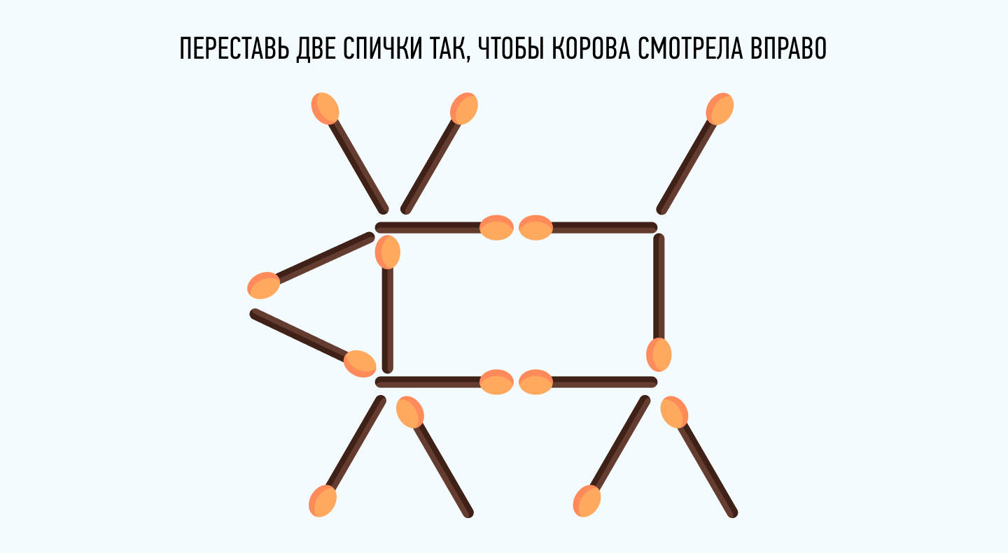 Загадки для детей 5-7 лет с ответами