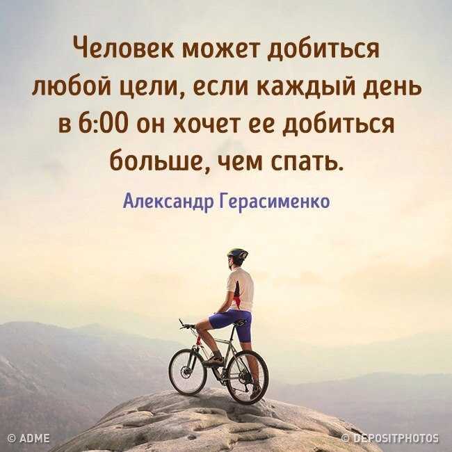 Высказывания о дне народного единства