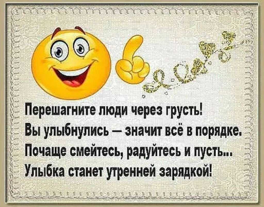 78 самых мудрых и глубоких цитат всех времен