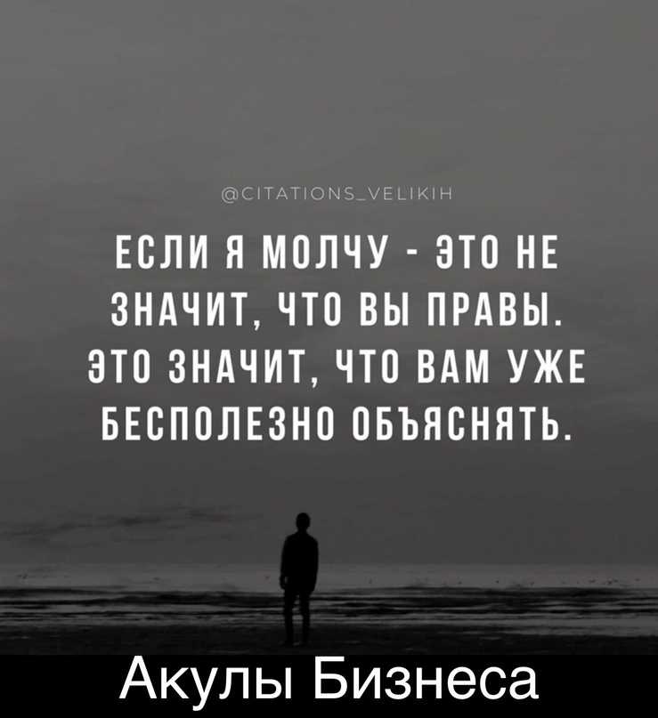 Статусы со смыслом про лошадей