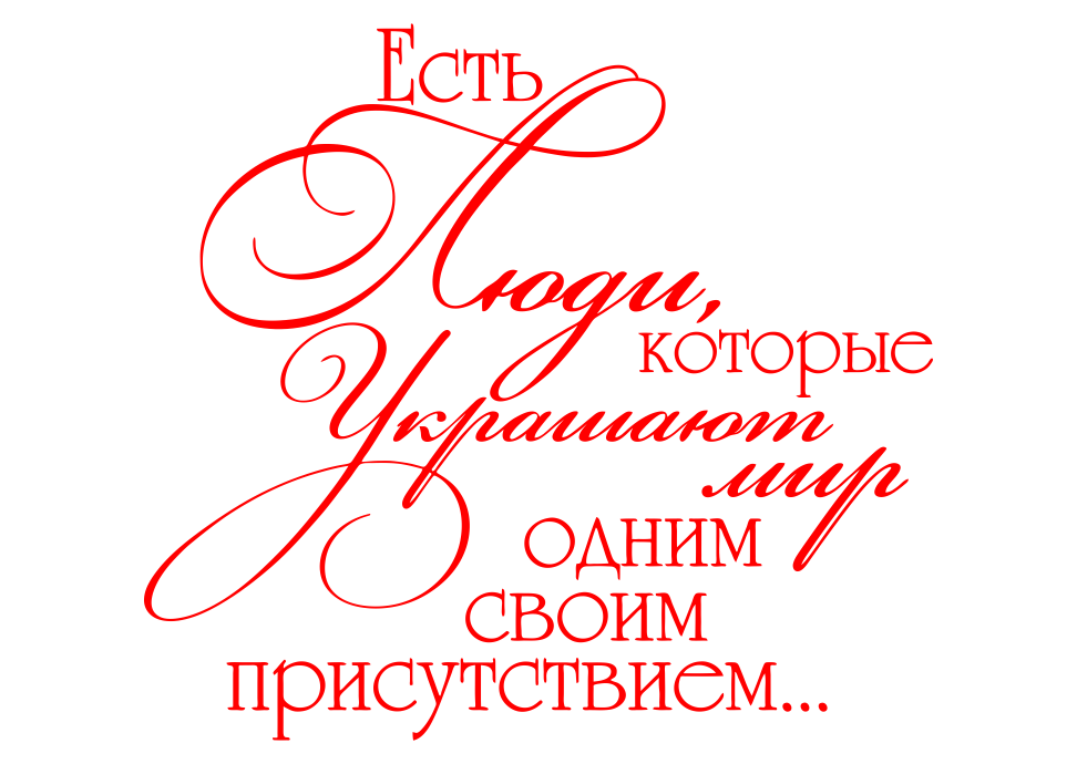 Топ 500 самых лучших цитат для инстаграма под фото: короткие, смысловые, на английском языке