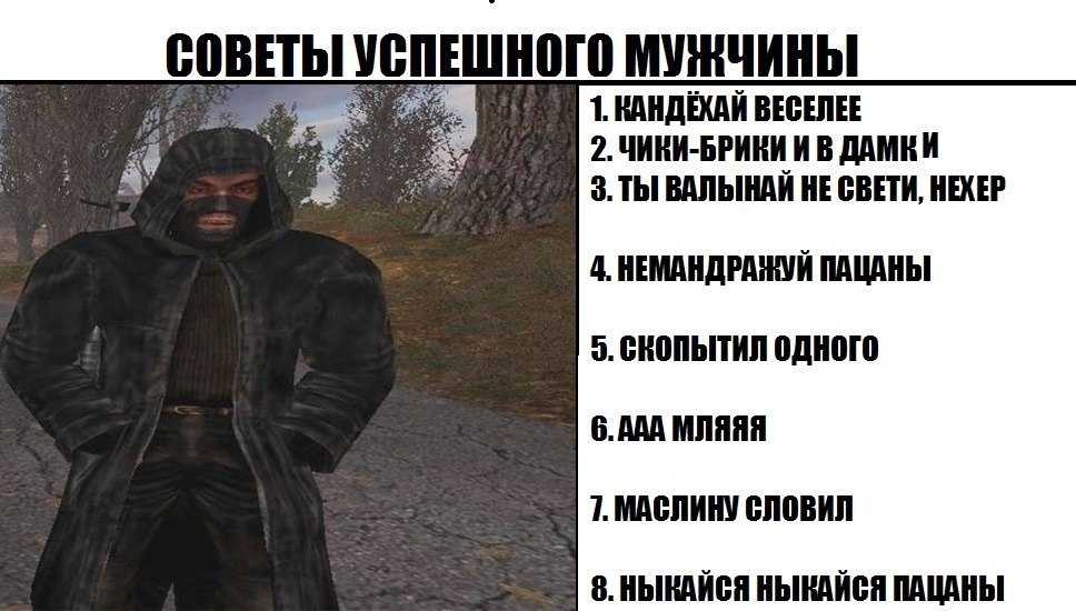 Как писать диалоги (и как их писать не надо)