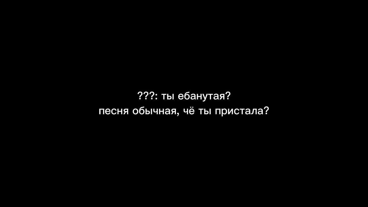 Статусы про месть