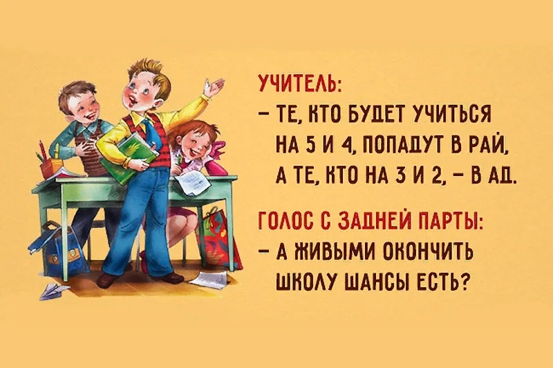 Лучшие цитаты про жизнь со смыслом: 100+ лучших цитат