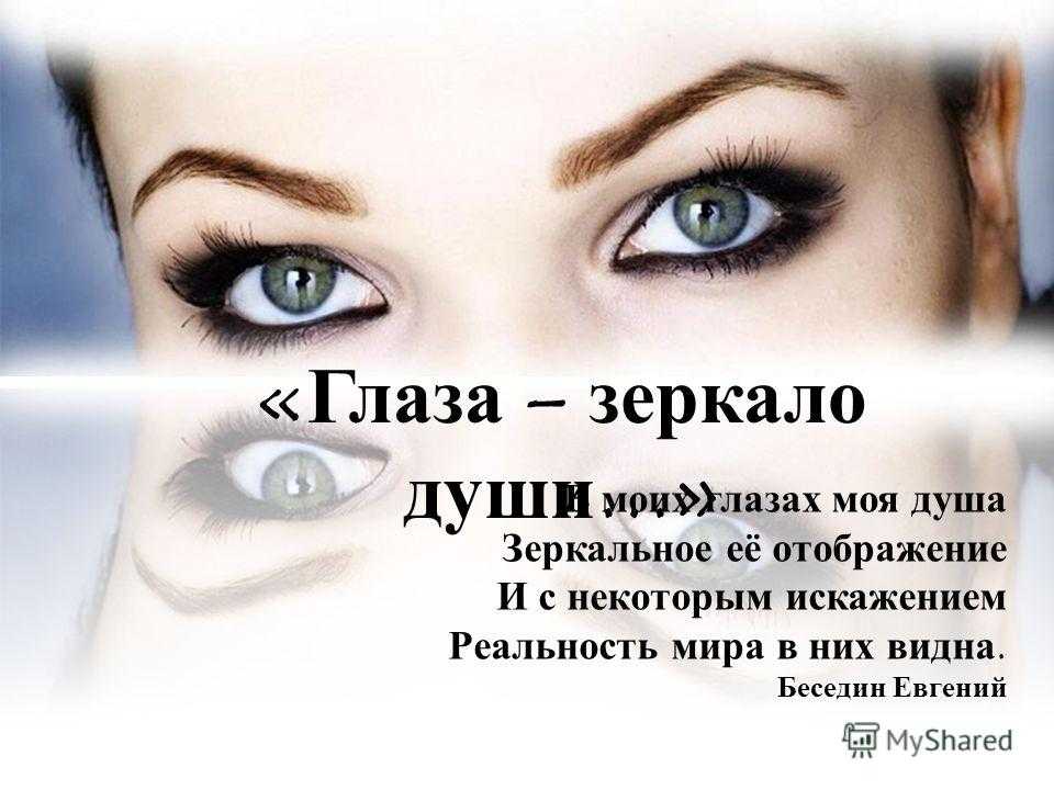 Лучшие цитаты про жизнь со смыслом: 100+ лучших цитат