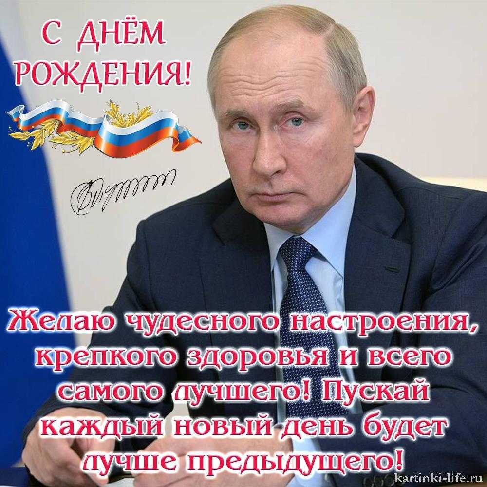 Прикольные поздравления игорю с днем рождения