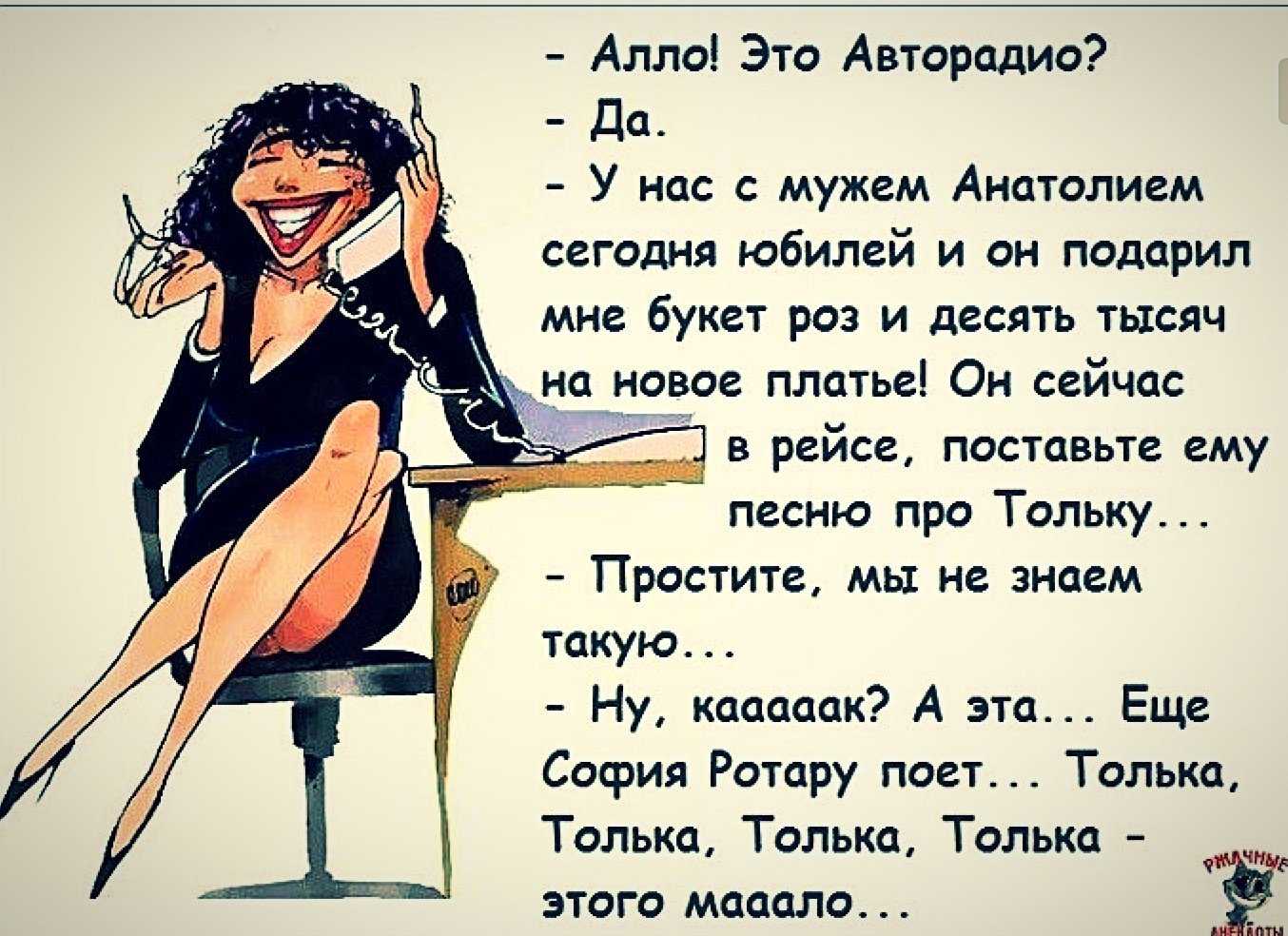 Смешные афоризмы и высказывания про день рождения. самые прикольные статусы про день рождения