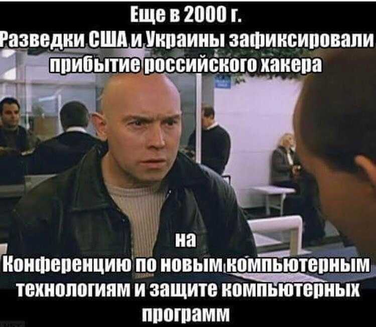 Цитаты и крылатые фразы из фильма «брат» и «брат 2»