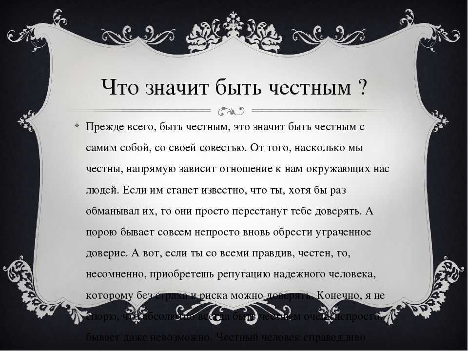 50 лучших цитат про учителей – статусы, афоризмы и прочие извечения