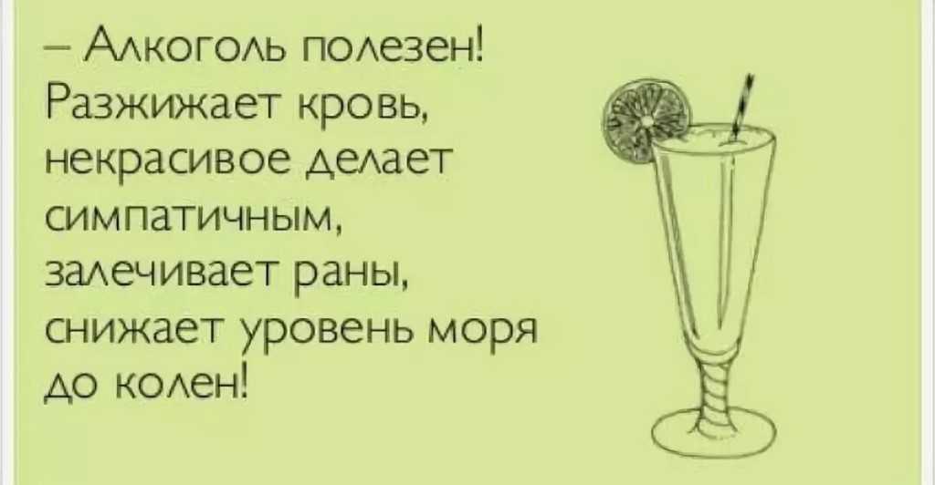 Поздравления с отпуском