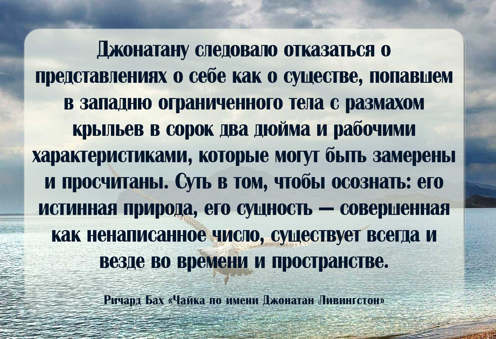 Известные цитаты иоганна себастьяна баха (30 цитат)