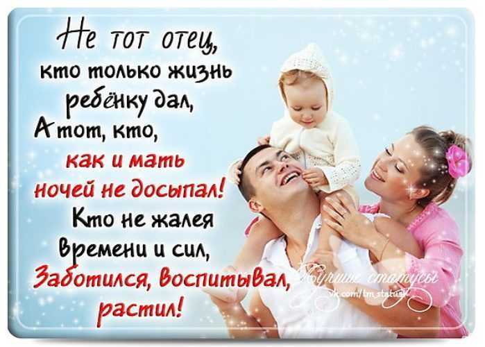 20 цитат звезд и знаменитостей о материнстве