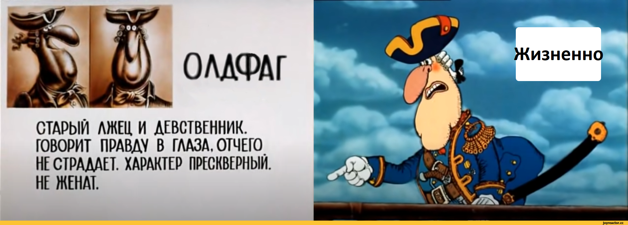Читать остров сокровищ(сборник) - стивенсон роберт льюис - страница 1 - читать онлайн