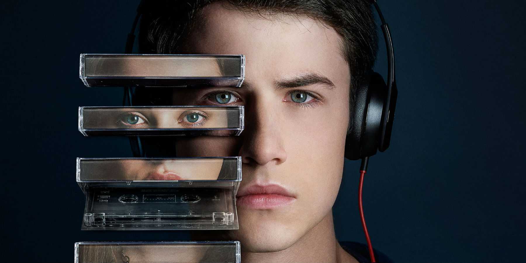 Quotes from 13 reasons why and page numbers 2023