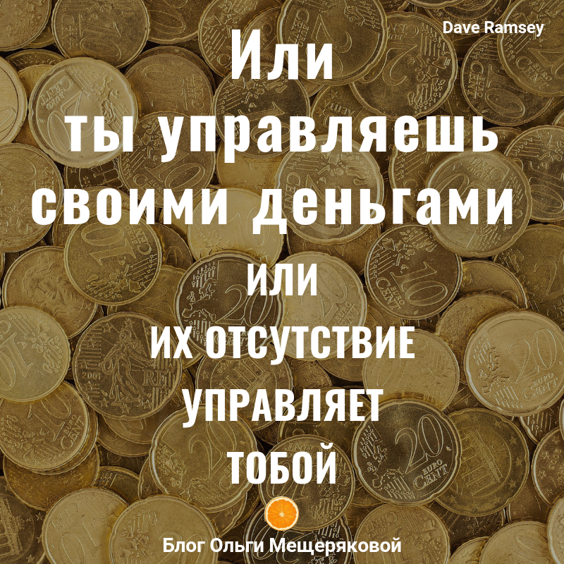 Фразы, которые заставляют задуматься о жизни. умные цитаты со смыслом