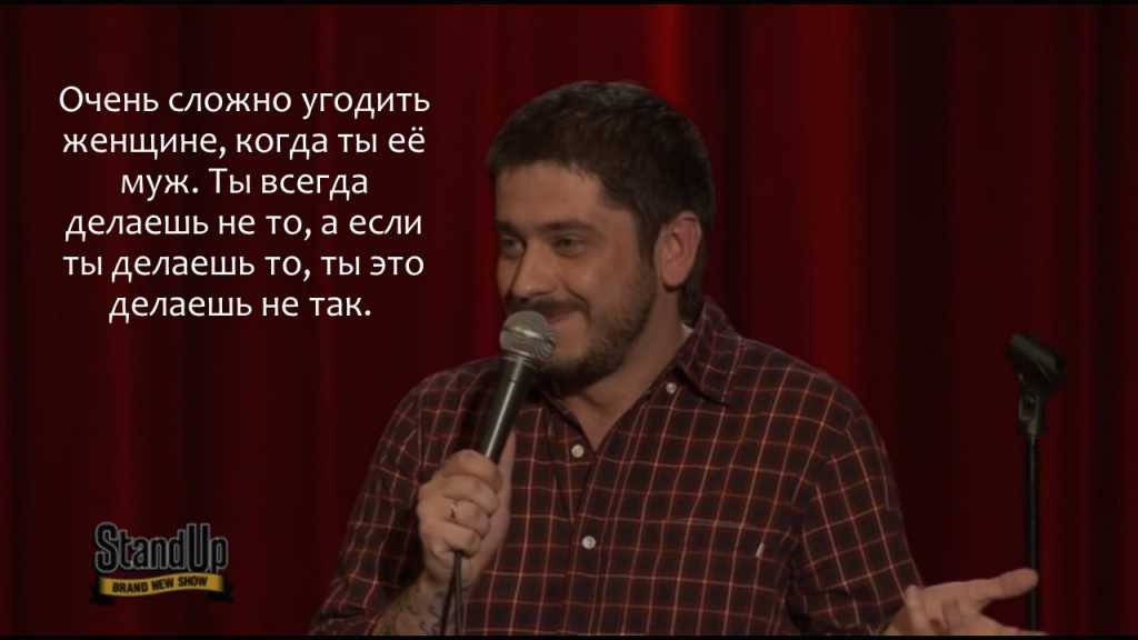 Как я училась придумывать шутки на онлайн-курсе
