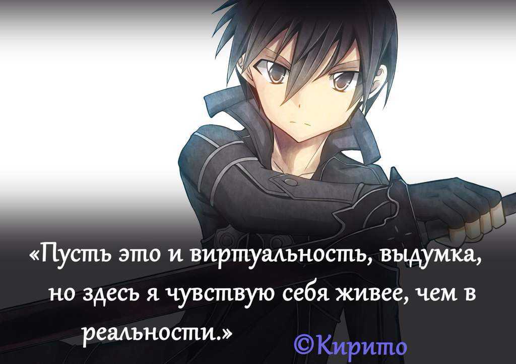 Величайшие цитаты neon genesis evangelion, выдержавшие испытание временем
