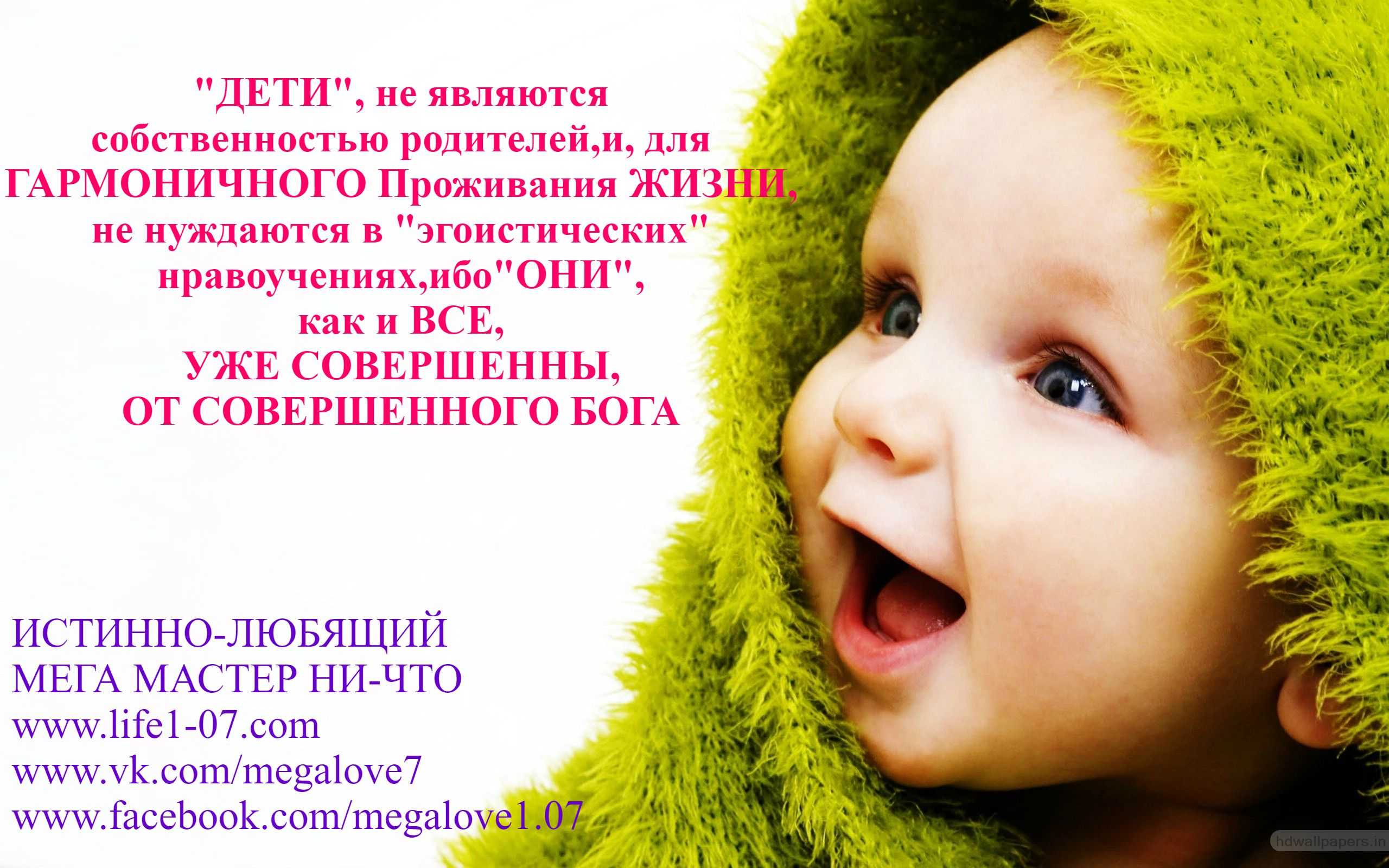 Про сына подростка. цитаты про сына