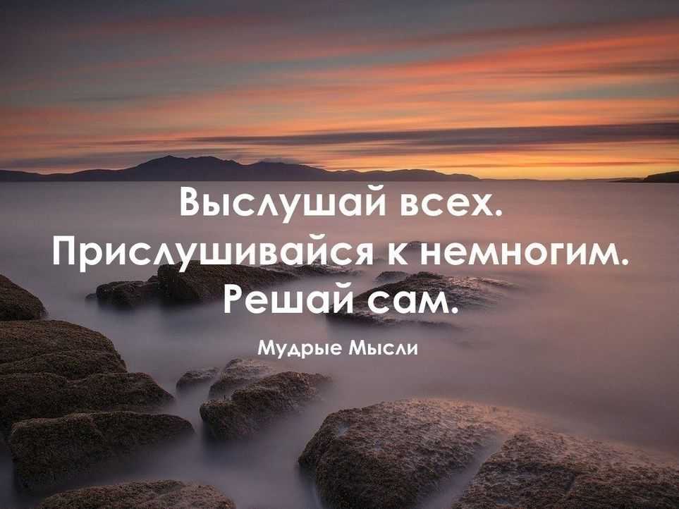 Любовь к городу цитаты. цитаты про город. статусы про родной город