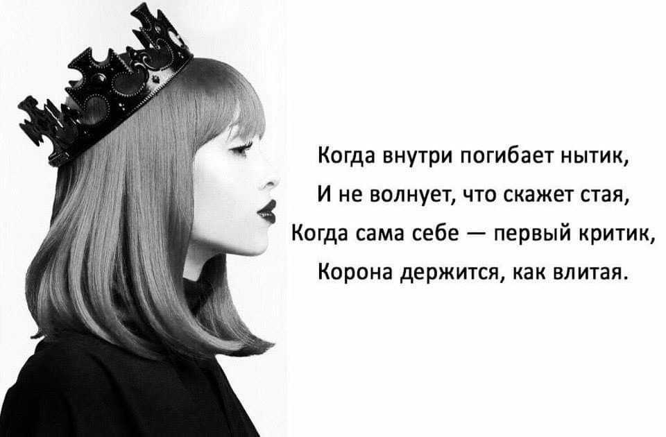 Цитаты на английском языке с переводом: про любовь, про счастье, о жизни
