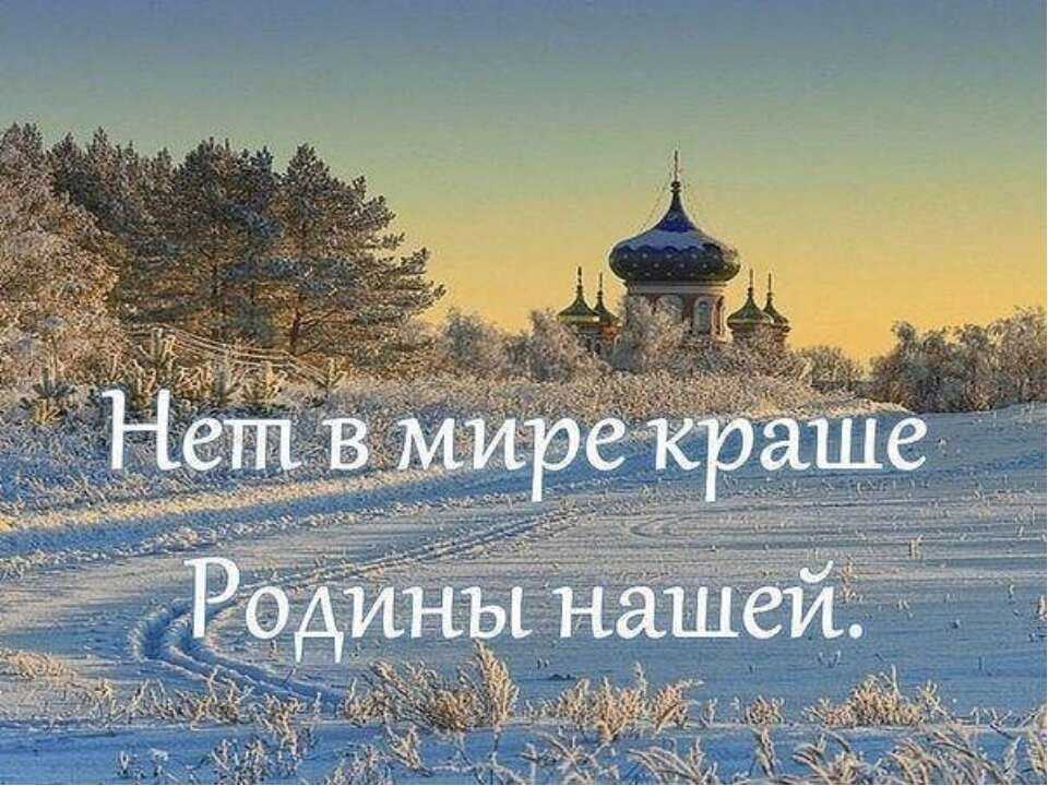 250 лучших вдохновляющих цитат великих людей по категориям - мама, я коуч