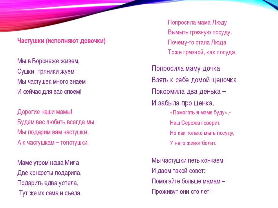 Стихи маме на день рождения: красивые, короткие, душевные | detkisemya.ru