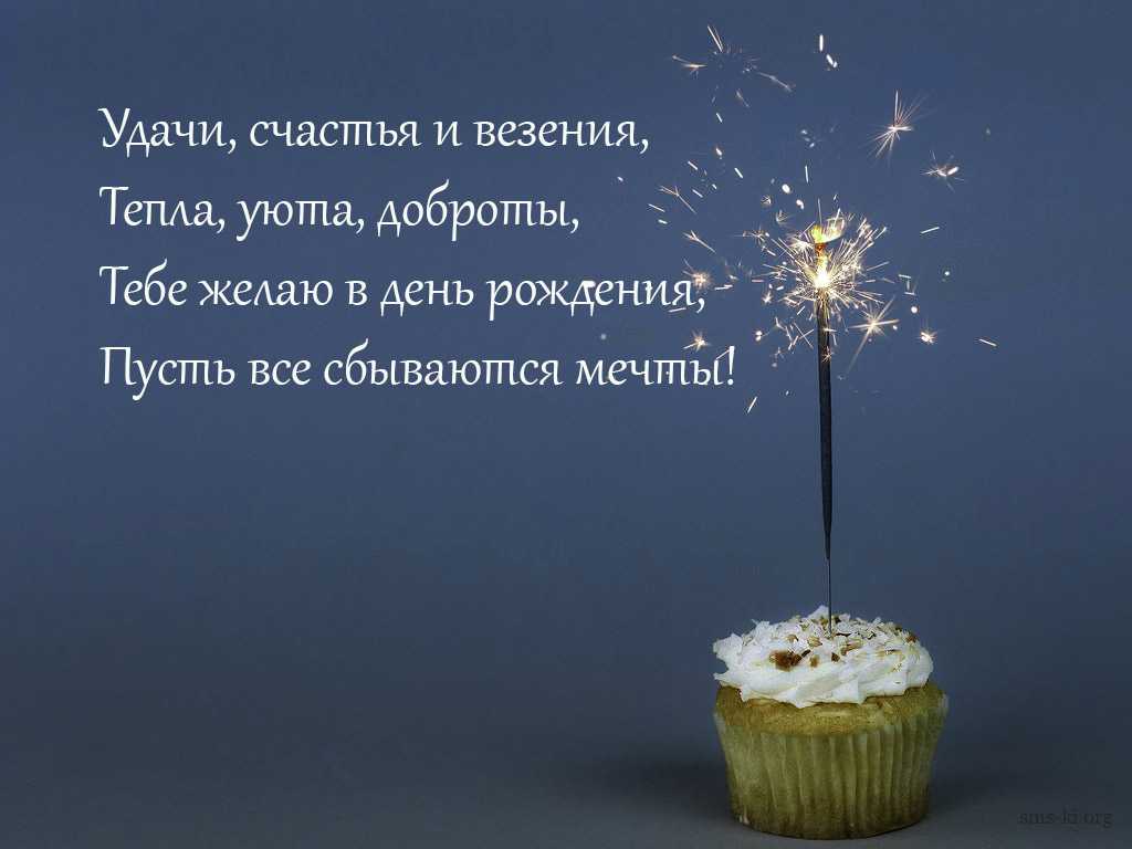 100 статусов о сексе - прикольные, смешные и возбуждающие