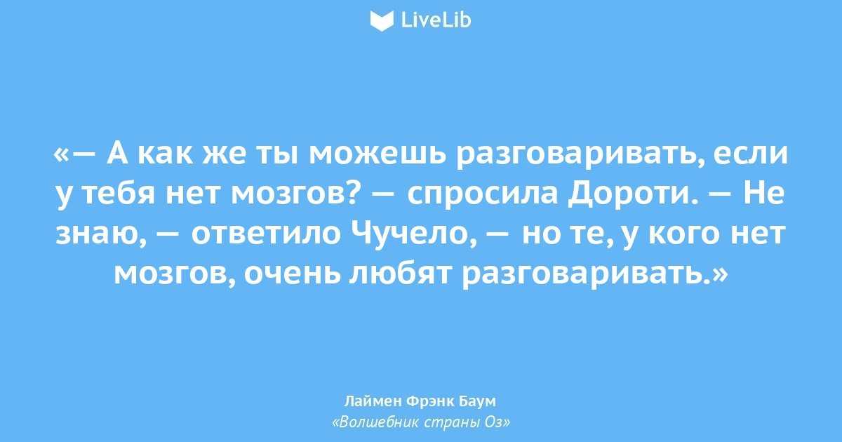 Краткое содержание романа «о дивный новый мир» по главам (олдос хаксли) | литрекон