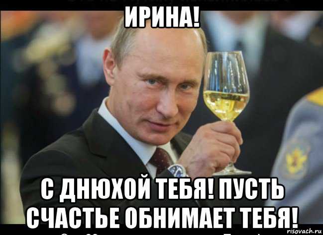 Гифки с днём рождения виталий