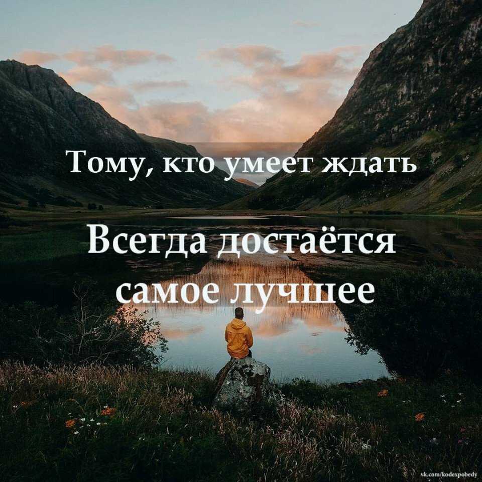 Головокружительные статусы про хороший день