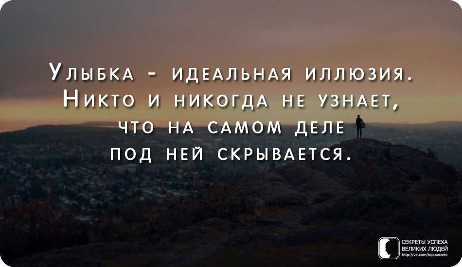 50 лучших цитат про тень из книг и фильмов