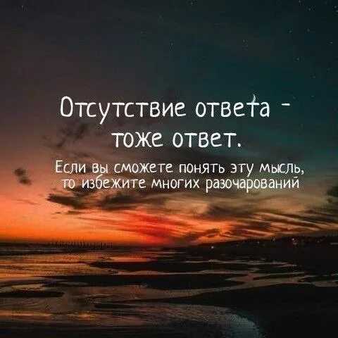 Счастье. цитаты, высказывания, статусы про счастье.
