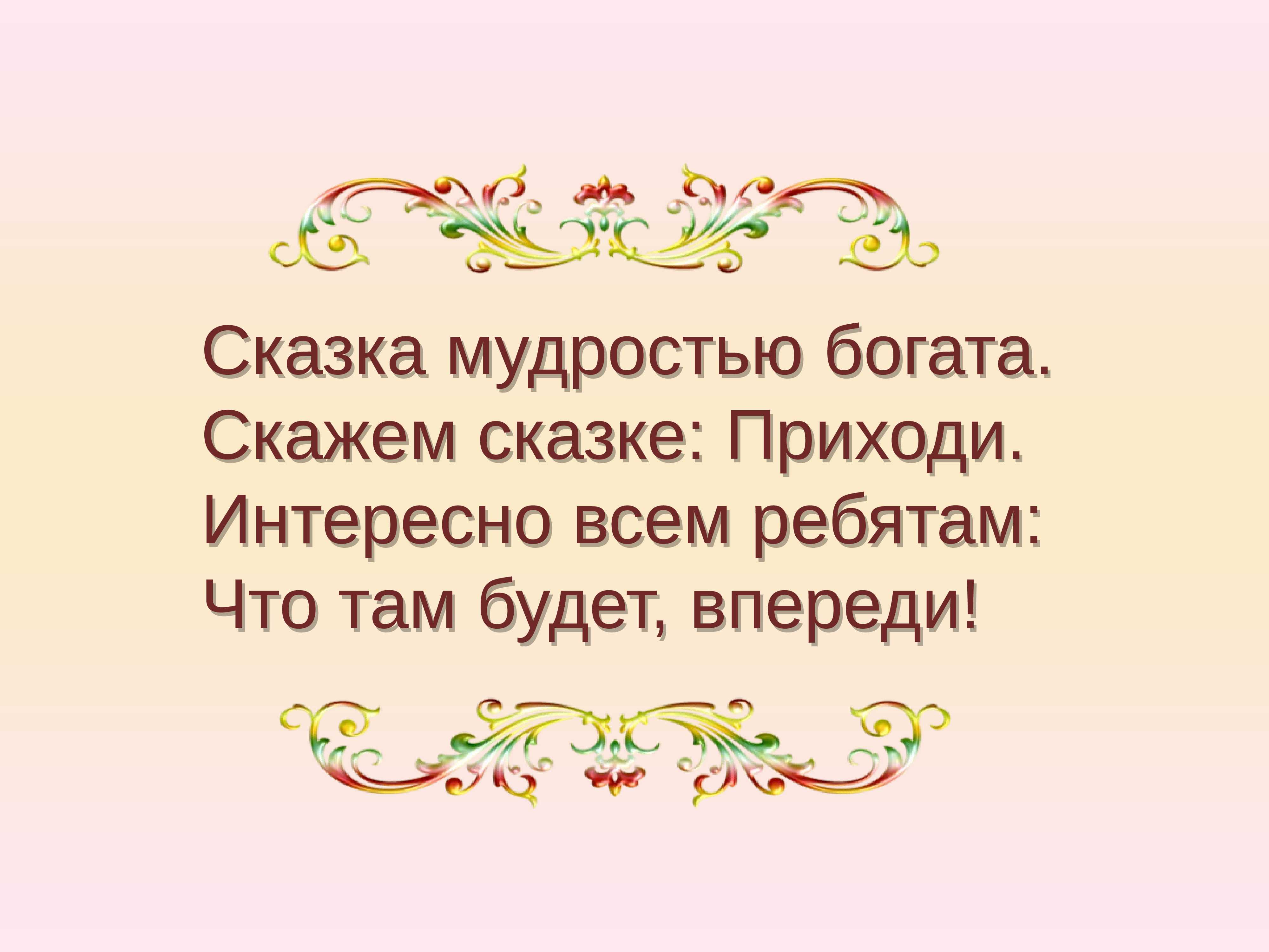 Цитаты из книг | сборник цитат разных авторов