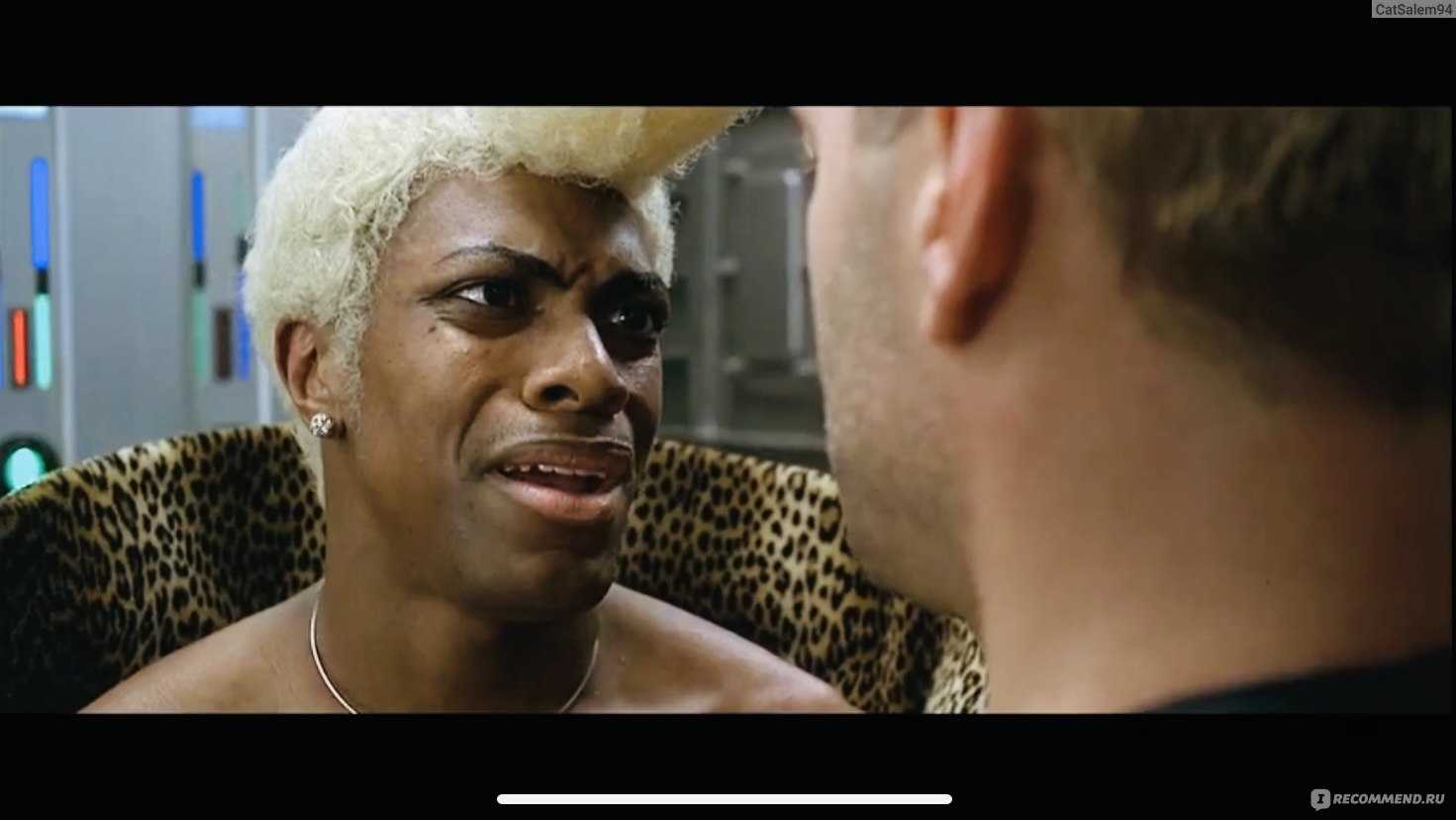 The fifth element quotes