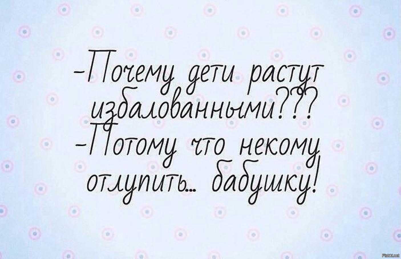Грустные статусы о любимой бабушке, которой нет в живых