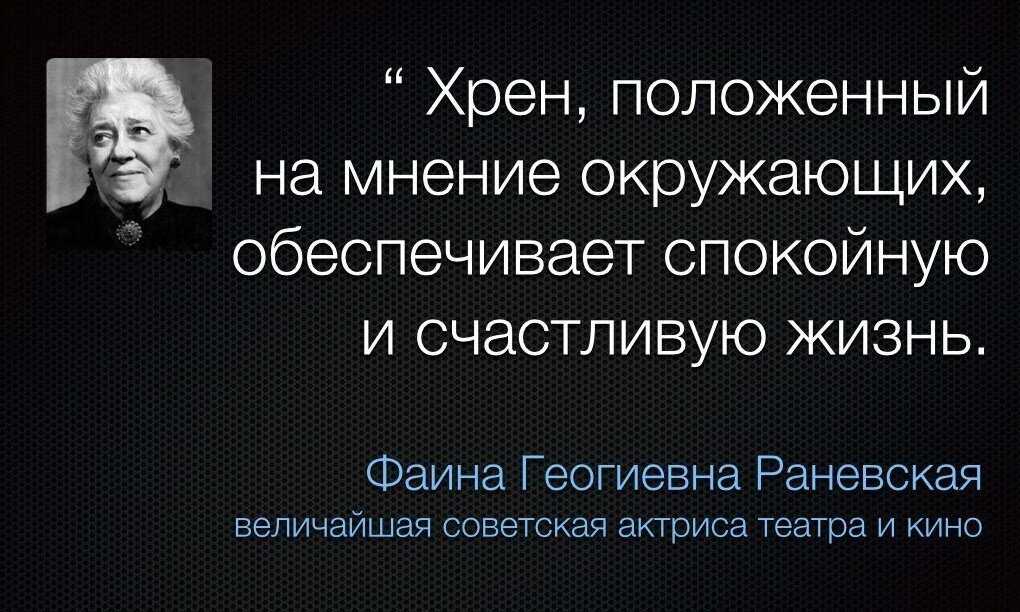 Глубокие цитаты: 78 самых проникновенных цитат о жизни